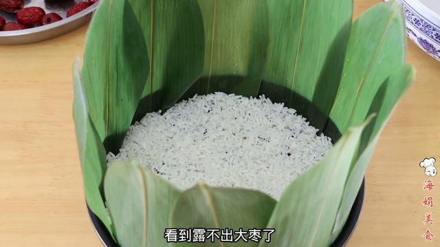 端午节吃粽子，做切糕，不会包粽子的试试这样做，香甜软糯，真好吃【海娟美食】 смотреть онлайн