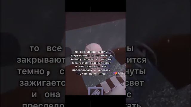 Миф роблокса Оксана Семёновна😱😱😱😱 смотреть онлайн