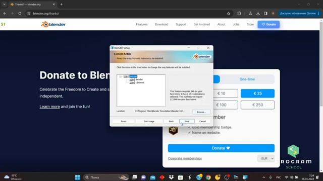 Как скачать и установить Blender 3D? смотреть онлайн