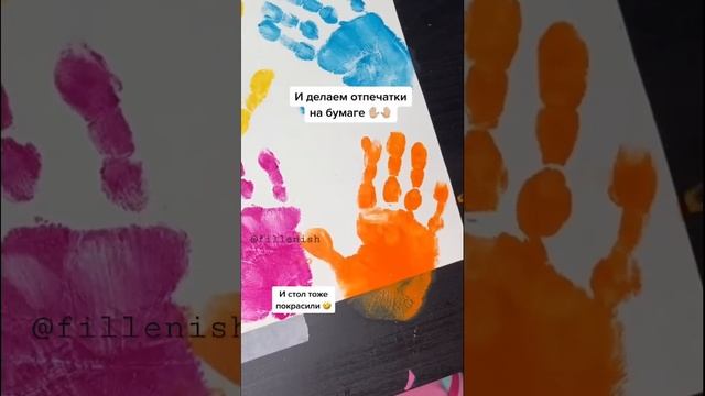 Рисунок ко Дню матери ❤️ Жду тебя в Телеге fillenish ☺️ смотреть онлайн