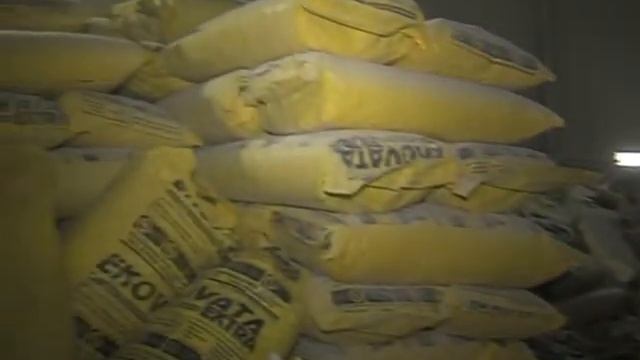 Эковата Нижневартовск