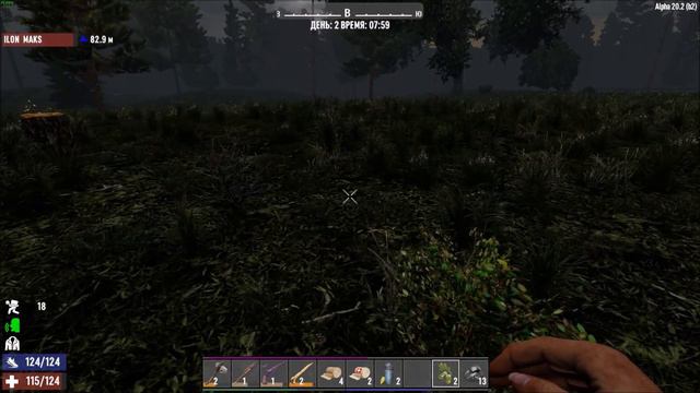 7 Days to Die Coop (Alpha 20.2 b2) - Нашли хороший дом #8 смотреть онлайн
