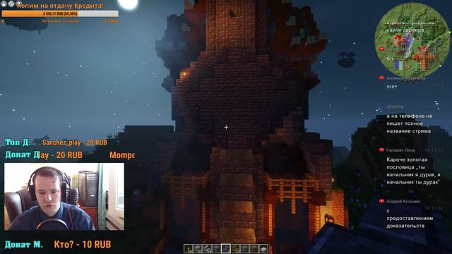 Строительный Стрим, Играю на сервере. NilfgarD.ru смотреть онлайн