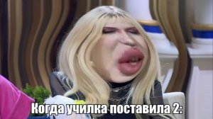ПРИКОЛЫ, МУДЫ, МЕМЫ «ДАВАЙ ПОЖЕНИМСЯ» #1