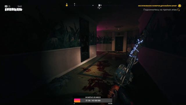 Стрим Dead Island 2 Абсолютно жестко! №2 смотреть онлайн