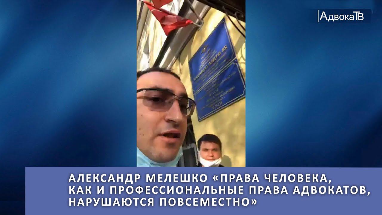 «Короткие интервью во время эпидемии». Десятая передача. смотреть онлайн