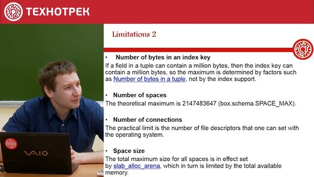 8. Проектирование СУБД. Обзор NOSQL решений | Технострим