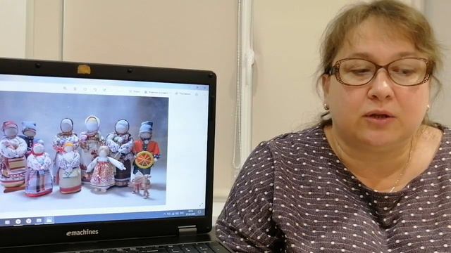 «Тряпичная кукла» смотреть онлайн