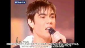 Грегори_Лемаршаль_Gregory_Lemarchal_Гимн_любви_перевод