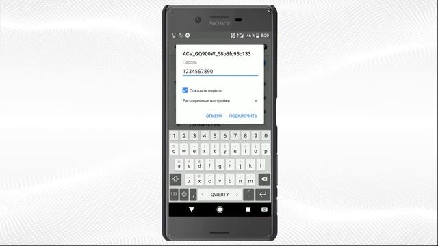 Видеорегистратор ACV GQ900W с Wi-Fi и приложением смотреть онлайн