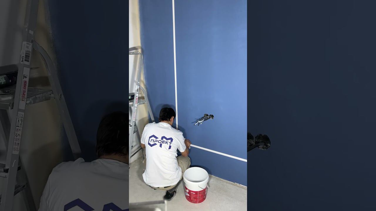 Обработка молдингов из полиуретана Artpole на объекте в ЖК Серебряный Парк #дизайнерскийремонт смотреть онлайн