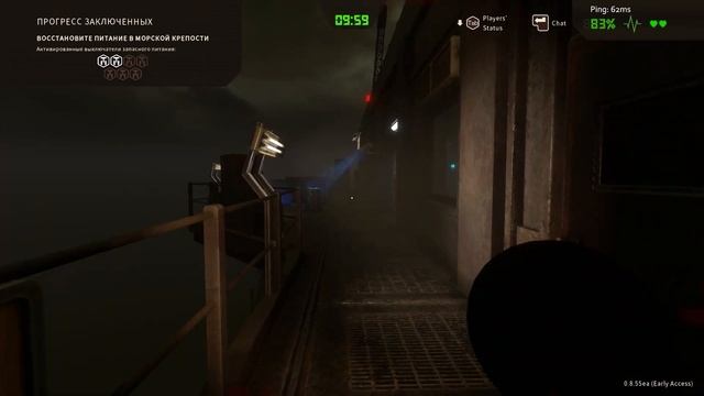 МНЕ ОЧЕНЬ СТРАШНО!!! Monstrum 2 смотреть онлайн