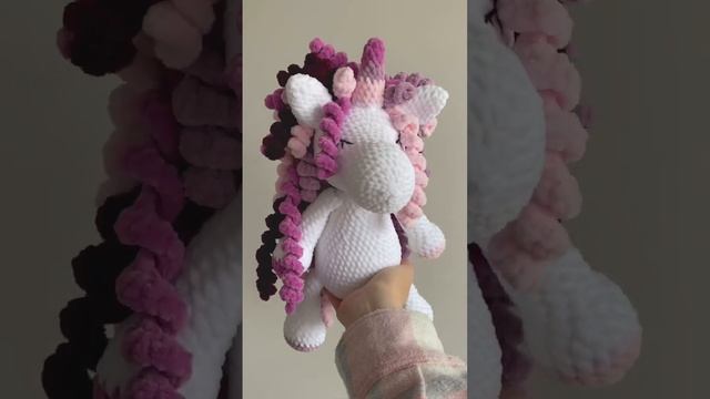 Crochet Unicorn ? вязаный единорог из плюшевой пряжи, амигуруми единорог