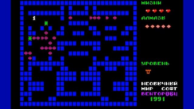 Вектор-06Ц, игра The House на Бейсике (Vector-06C, Basic game The House) смотреть онлайн