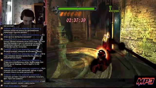 Devil may cry (первая игра в серии) Прохождение МП 3 на повышенной сложности. смотреть онлайн