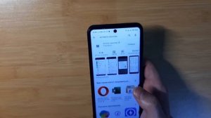 Как снять блокировку SIM-карты на ТЕЛЕФОНЕ Android (Включить/отключить пароль)?