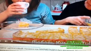 Правдивая Наталья Проверка рецепта лимонный пирог Кулинария Любовь Ким Продукты в мусор