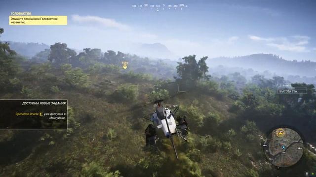 Ghost Recon:Windlands●Прохождение #12●БОСС ГОЛОВАСТИК●Сложность:максимальная● [1080p][HD] смотреть онлайн