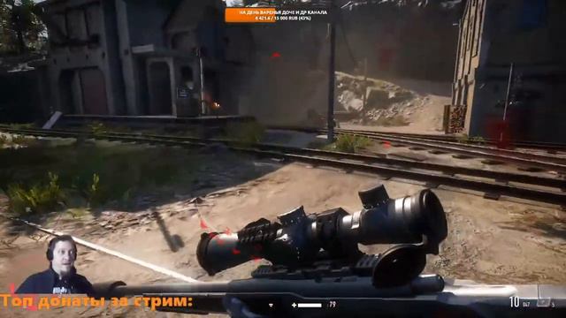 Стрим! Sniper Ghost Warrior Contracts #5! Контракт пятый! Финал? Устранение Алекхановой и Курчатова смотреть онлайн