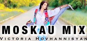 Виктория Оганисян – MOSKAU MIX┃Катюша┃Калинка┃Улетай на крыльях ветра