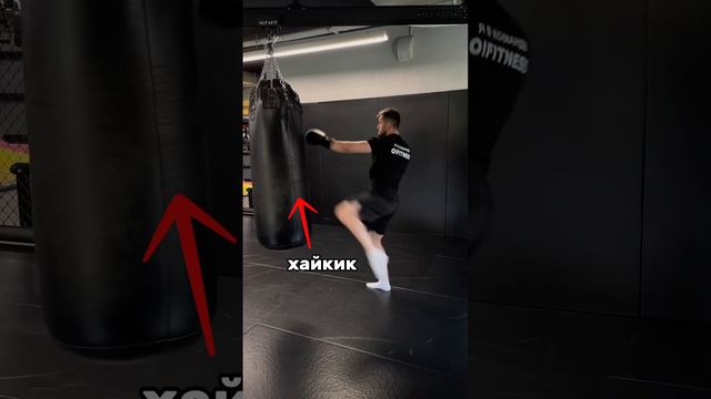 Классика тайского бокса