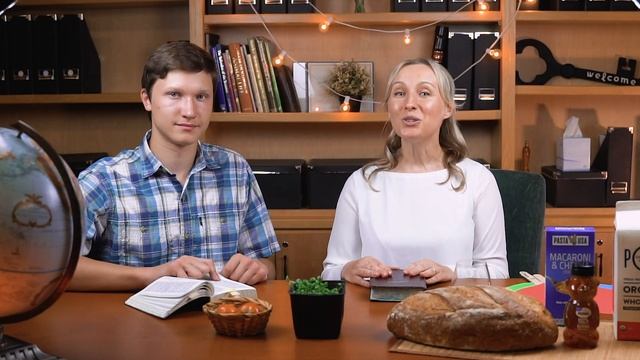 Урок 1. Слово несущее жизнь / Word that brings life смотреть онлайн