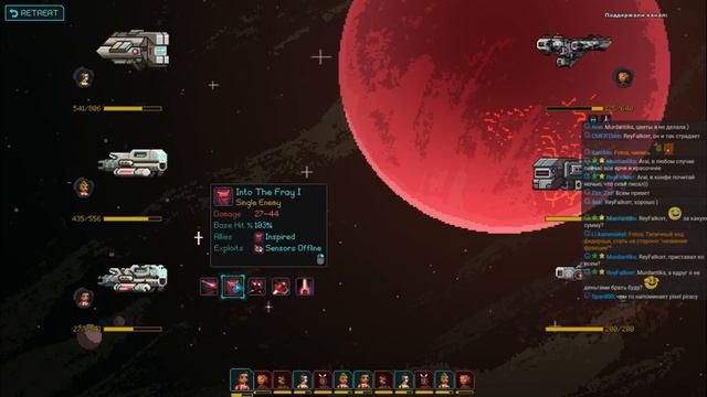 Новинка Halcyon 6: Starbase Commander смотреть онлайн