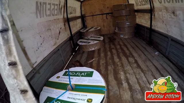 Магистральный шланг Lay Flat John Deere PRO FLAT смотреть онлайн