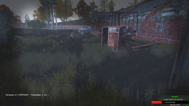 STALKER CLASSIC HARD RP "НЕЙТРАЛЫ" (НАКОНЕЦ ТО!)#8 смотреть онлайн