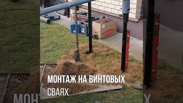 Лестница в дом наружная смотреть онлайн