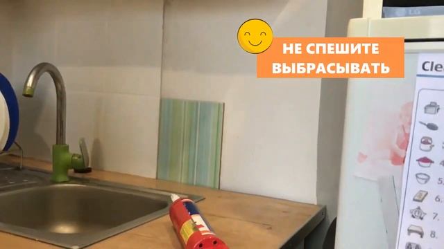 Преображение кухонного гарнитура, которому больше 10 лет смотреть онлайн
