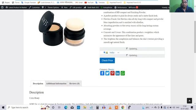 How to Fix Missing field review, aggregate rating, brand, GTIN error on Google Search Console смотреть онлайн