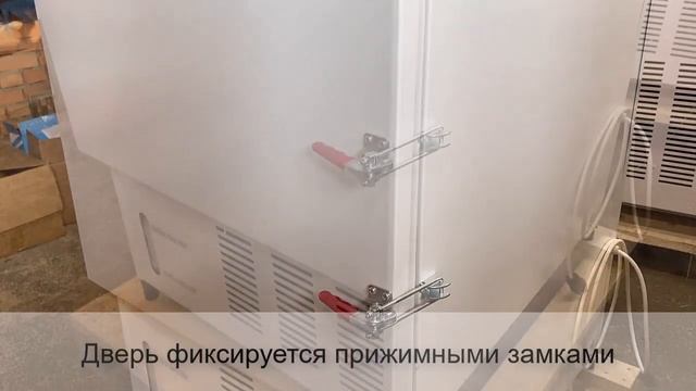 Камера нормального твердения СМ КНТ 36 | СМ Климат смотреть онлайн