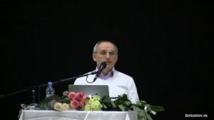 Если свекровь..... Торсунов О.Г.