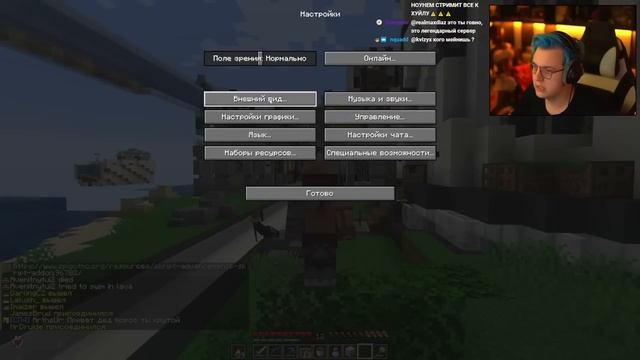 [ °190 ] Вернули #СП4 и Закрыли #СП5 - Пятёрка в старом Отсо, Спавне, Хабе (Нарезка стрима ФУГА TV)