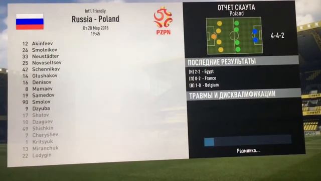 RB LEIPZIG-КАРЬЕРА 9... ПОСЛЕДНИЙ ВЫПУСК FIFA 17 смотреть онлайн