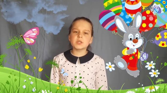 В.М. Шукшин "Как зайка летал на воздушных шариках" Дашули 9 лет 2022г. смотреть онлайн