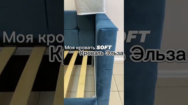 Кровать двуспальная 180*200 смотреть онлайн