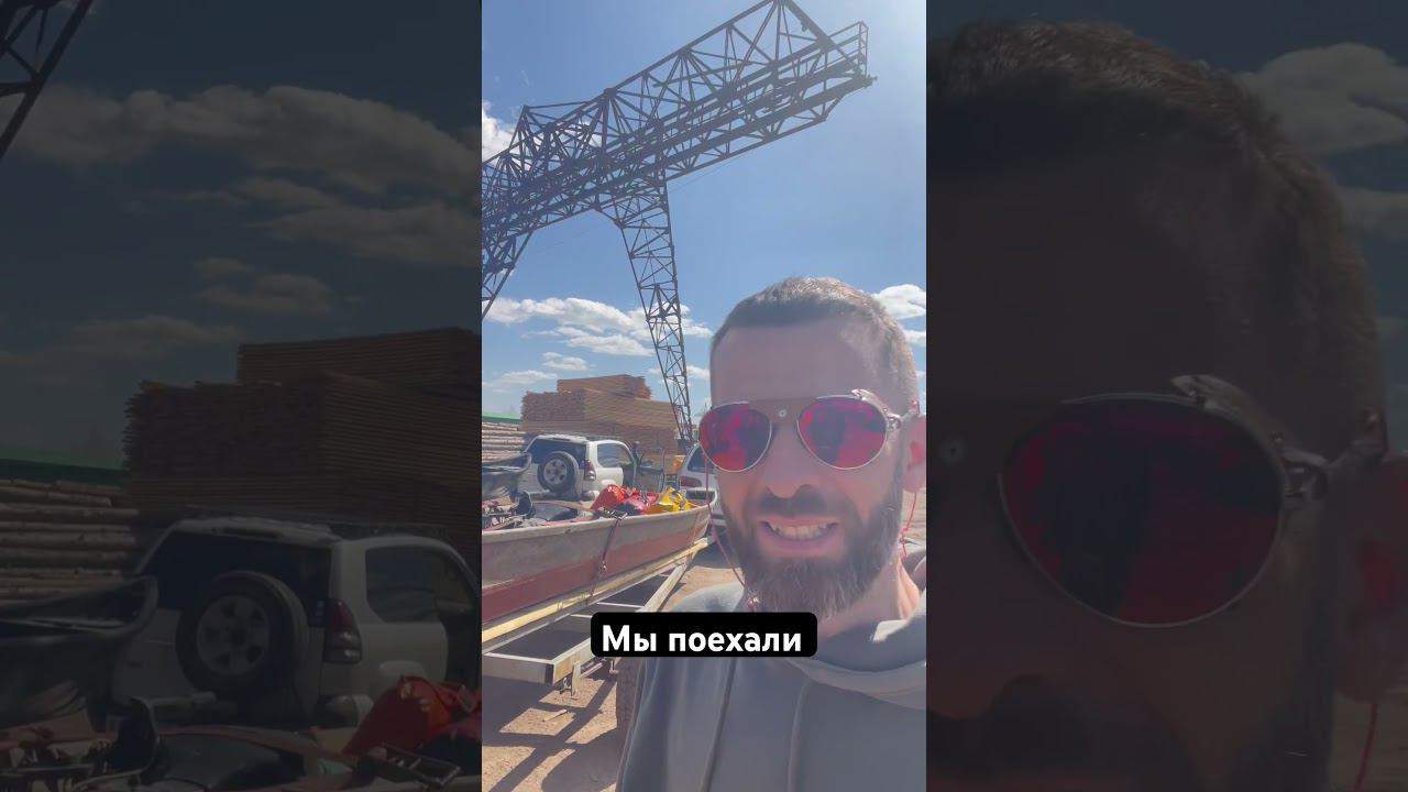 13 мая 2024 г.