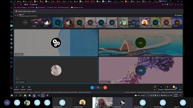Задача Флойда смотреть онлайн