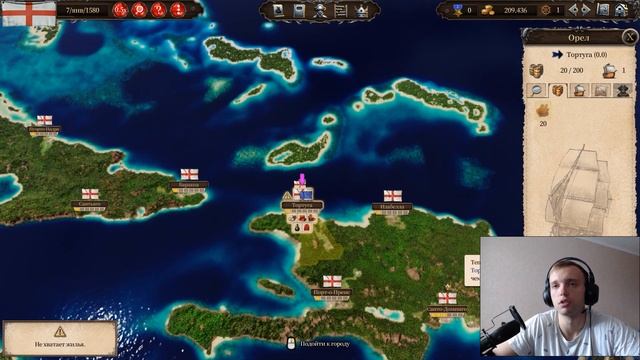 Port Royale 4 прохождение / Gameplay смотреть онлайн