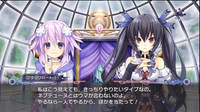 Chou Jigen Game Neptune - E08b - "Recruit Noire" [HD] смотреть онлайн