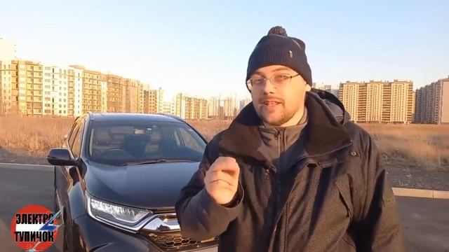Honda CR-V Hybrid E:Hev RT5/RT6 - плюсы и минусы.