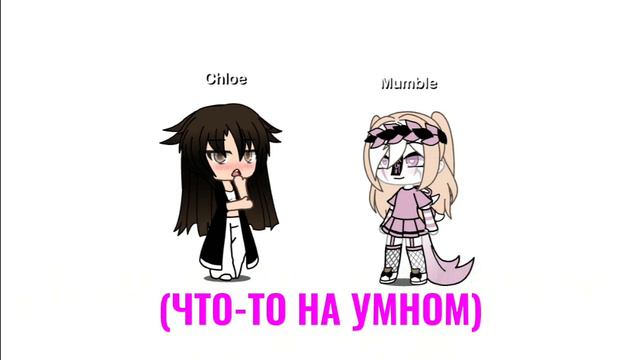 Мой любимый цвет зелёный смотреть онлайн