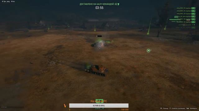 World of Tanks - Хэллоуин: добро пожаловать на Тёмный фронт! смотреть онлайн