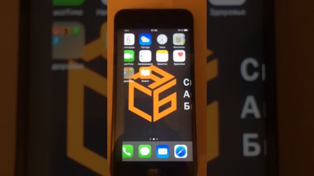 Tianma дисплей для iPhone Брак смотреть онлайн