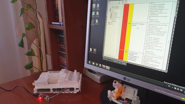 WINDY STRIP PCB (33.00.20) read the firmware and reprogram смотреть онлайн