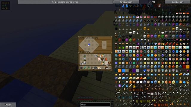 100 ДНЕЙ НА OneBlock #10 МАЛЕНЬКИЙ МАГ | Мориарти Minecraft смотреть онлайн