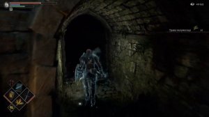 Путь новичка в Демон Соулс ремейк. Секретные места со старта. Demon’s Souls Remake PS5.