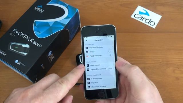 Приложение Cardo Connect для гарнитур PackTalk, PackTalk Bold и SmartPack смотреть онлайн